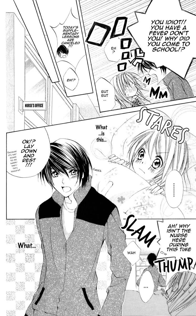 Naisho No Jikan 6 12