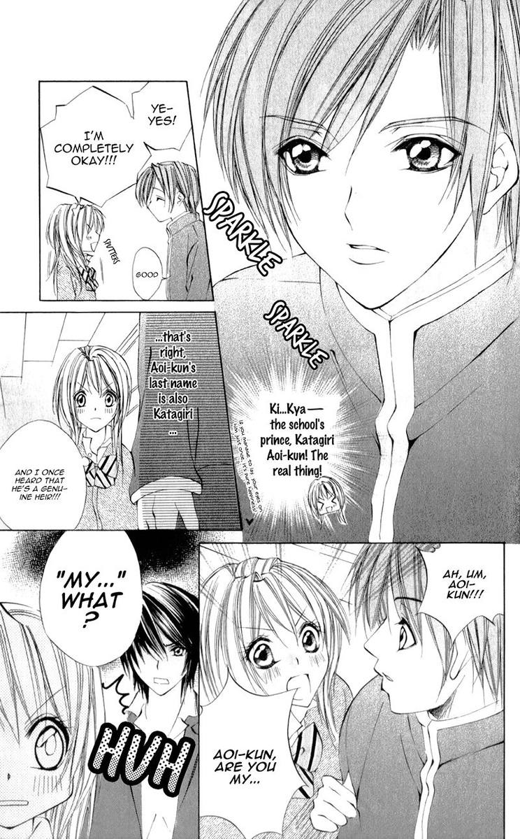 Naisho No Jikan 6 15