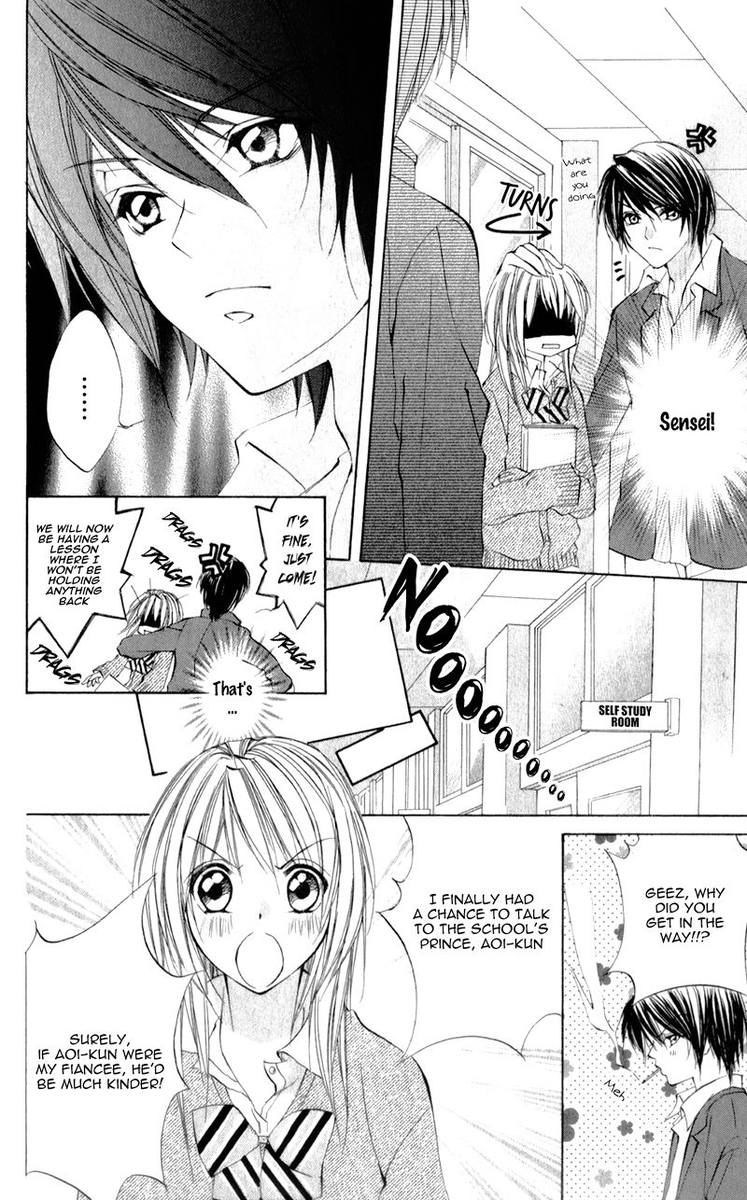 Naisho No Jikan 6 16