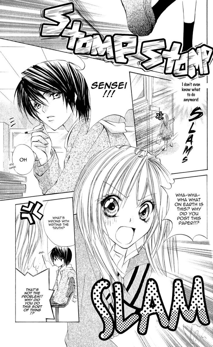 Naisho No Jikan 6 19