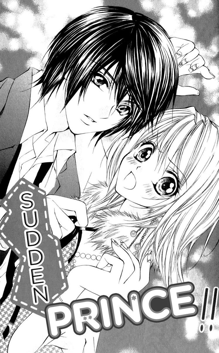 Naisho No Jikan 6 2