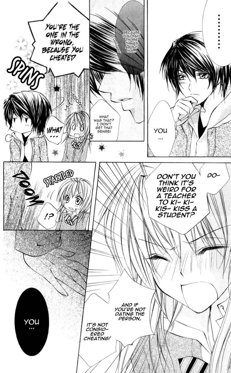 Naisho No Jikan 6 20