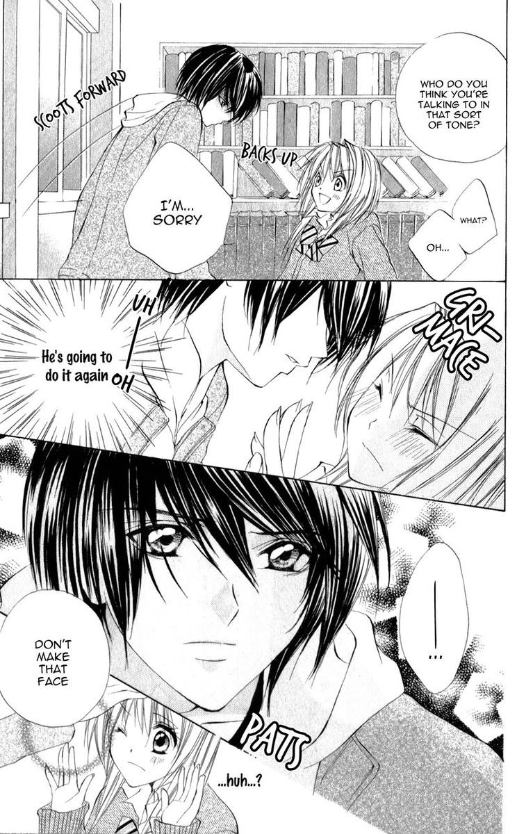 Naisho No Jikan 6 21
