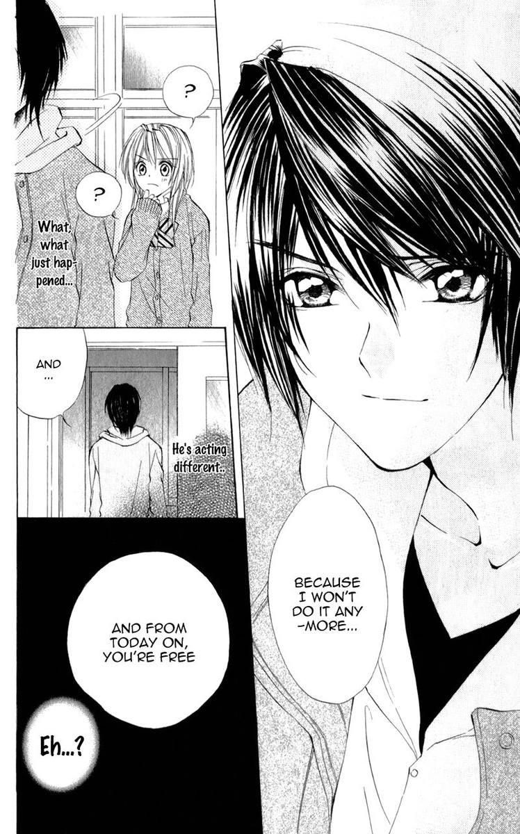Naisho No Jikan 6 22