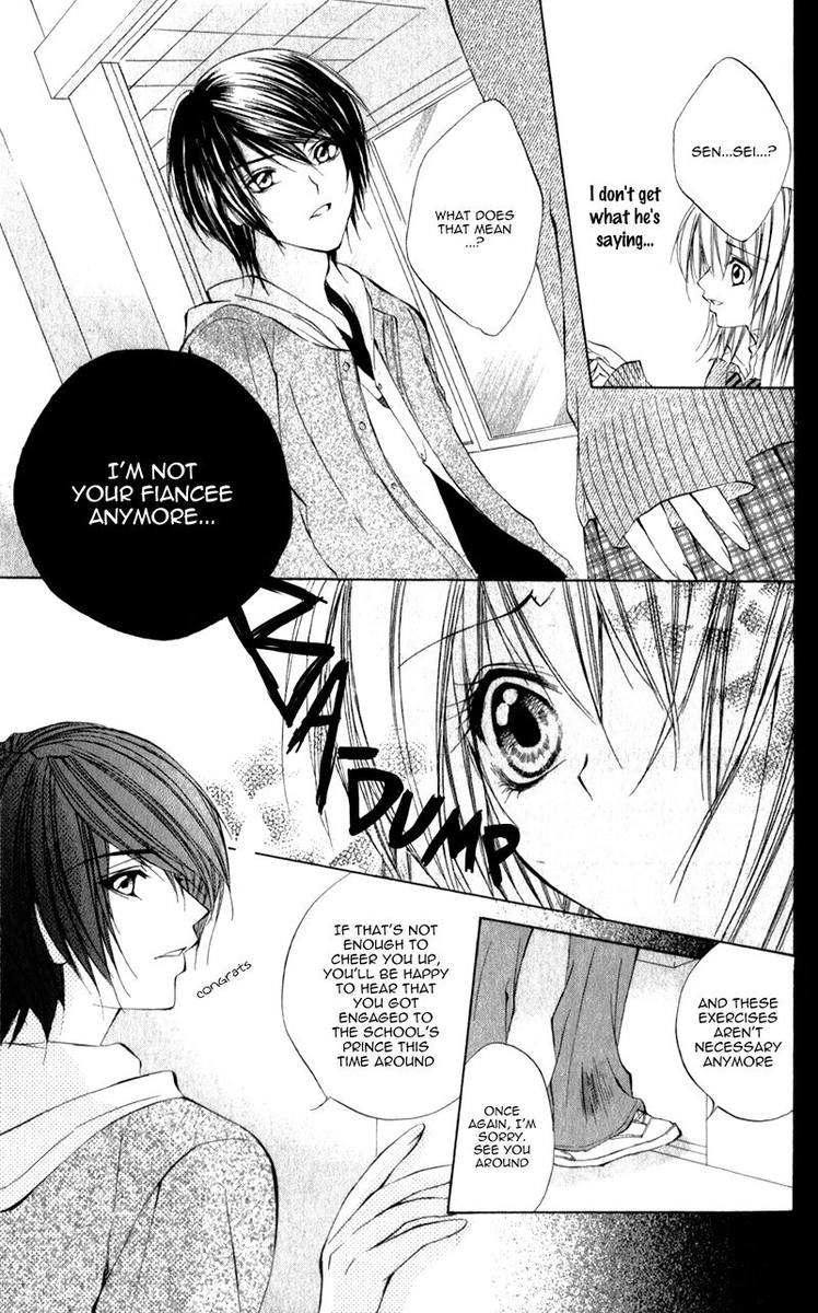 Naisho No Jikan 6 23