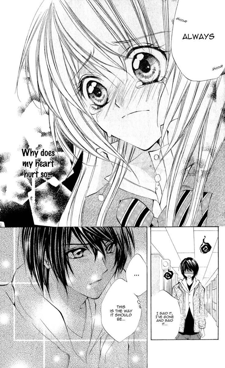Naisho No Jikan 6 25