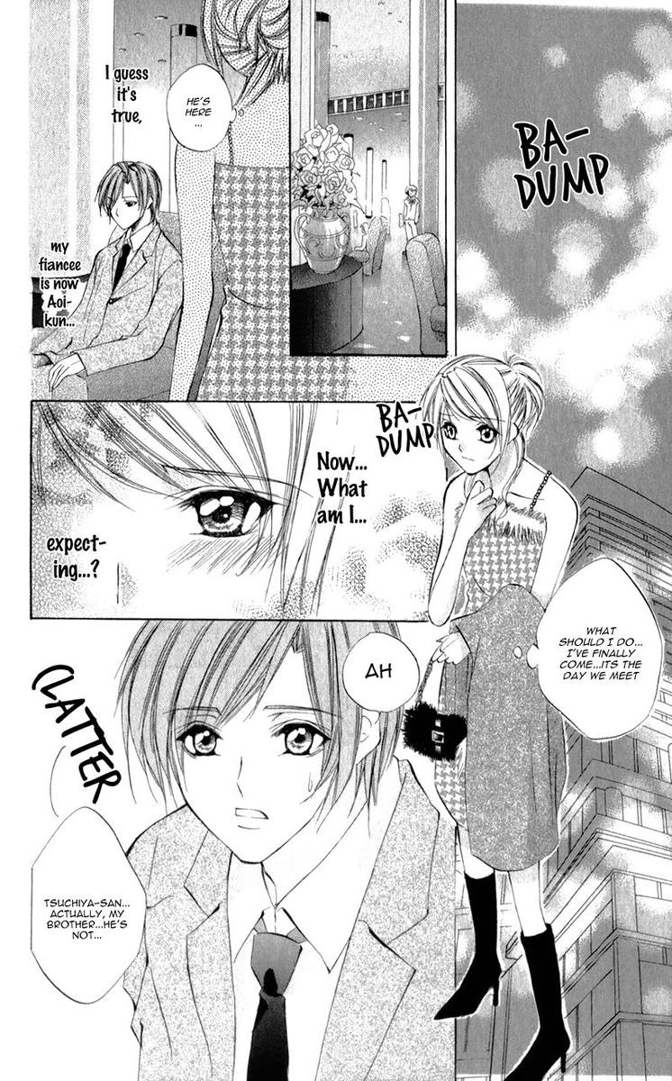 Naisho No Jikan 6 26