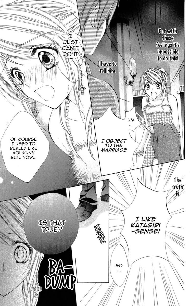 Naisho No Jikan 6 27