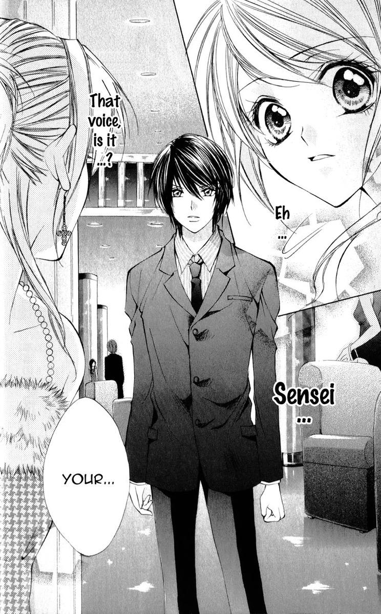 Naisho No Jikan 6 28