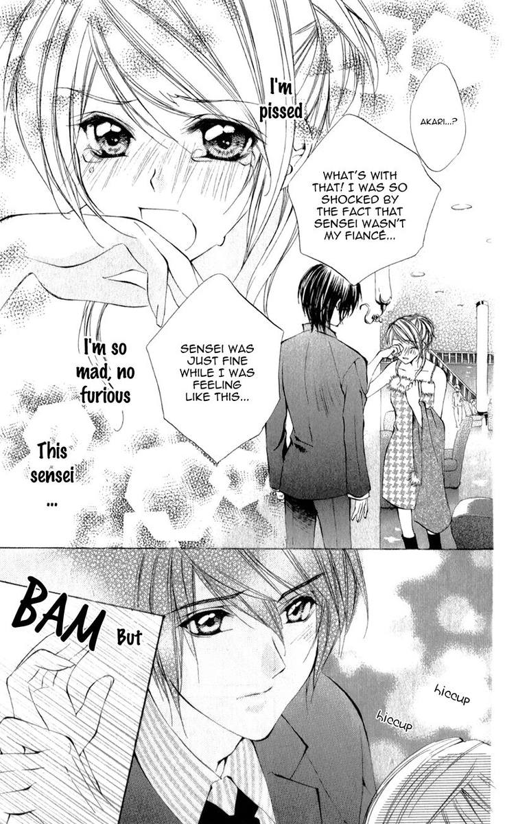 Naisho No Jikan 6 31