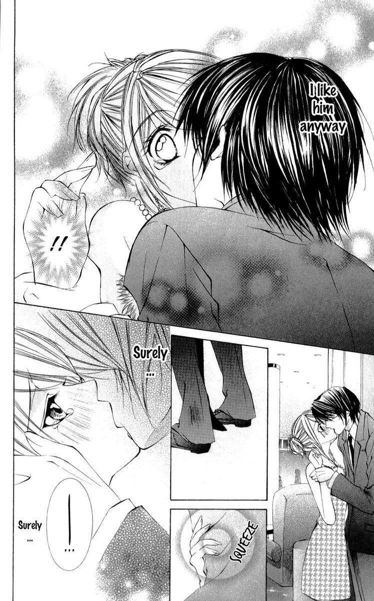 Naisho No Jikan 6 32