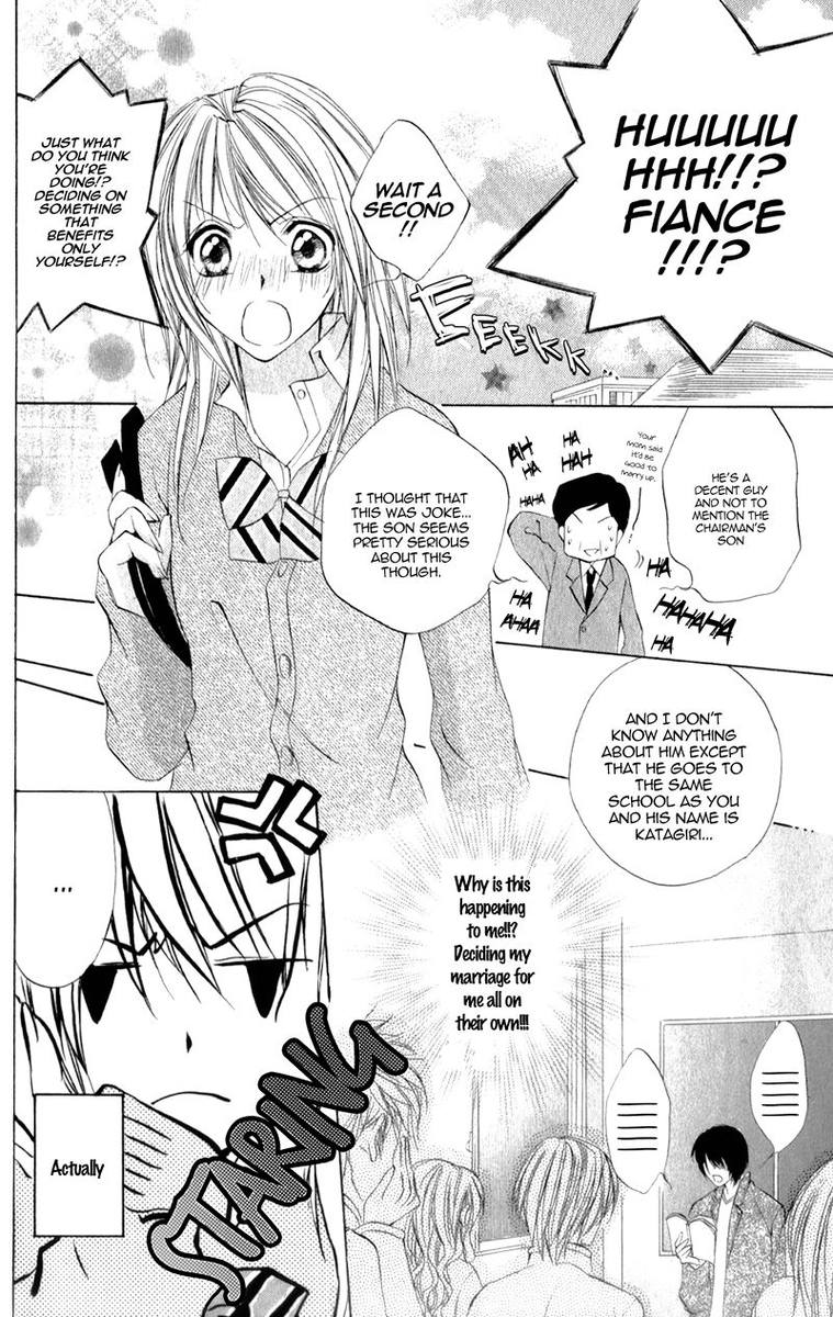 Naisho No Jikan 6 4