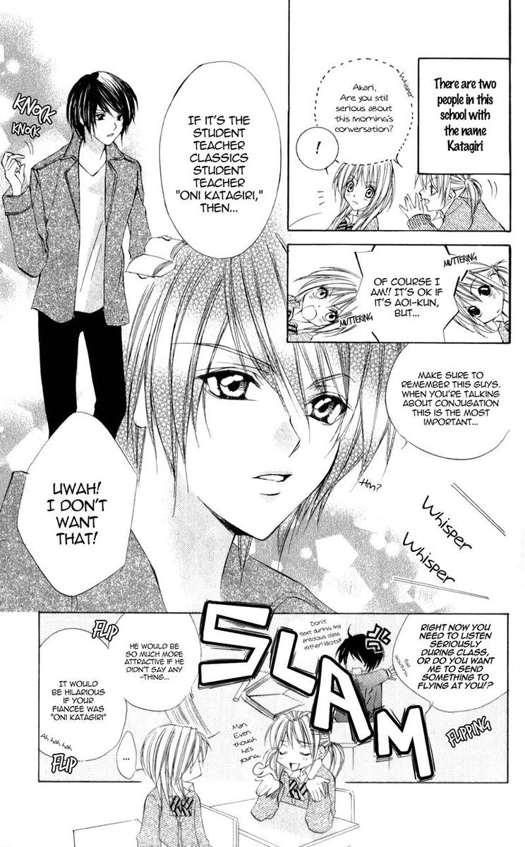 Naisho No Jikan 6 5