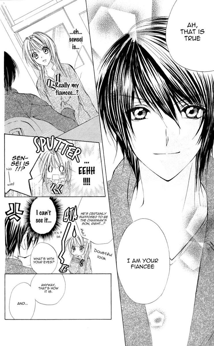 Naisho No Jikan 6 8