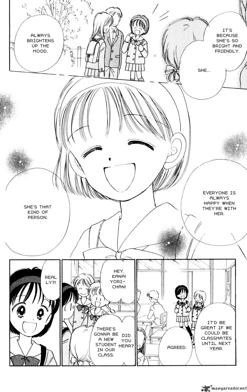 Naisho No Princess 1 26