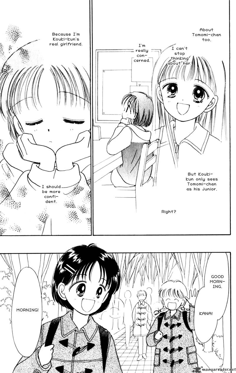 Naisho No Princess 10 24