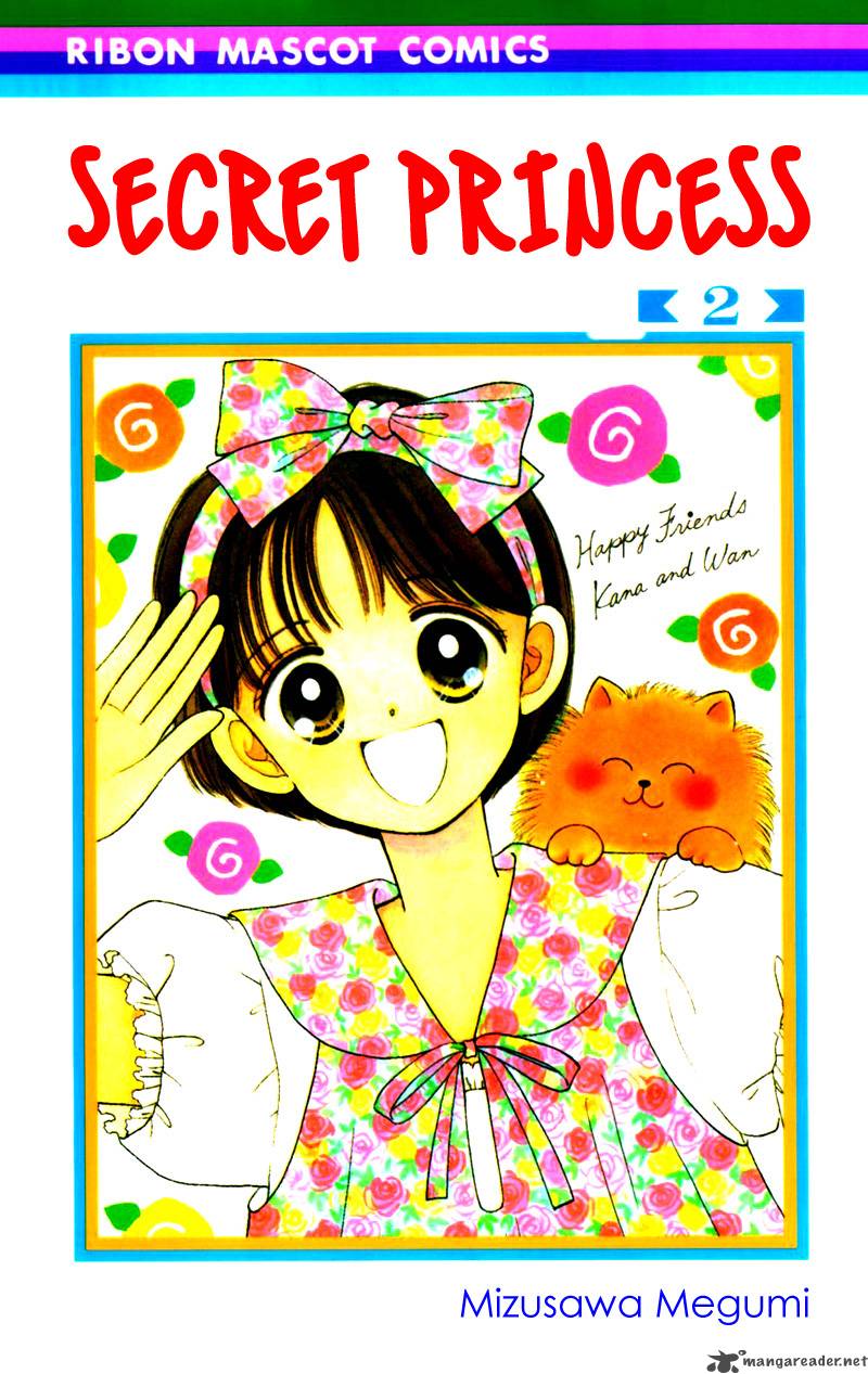 Naisho No Princess 6 2