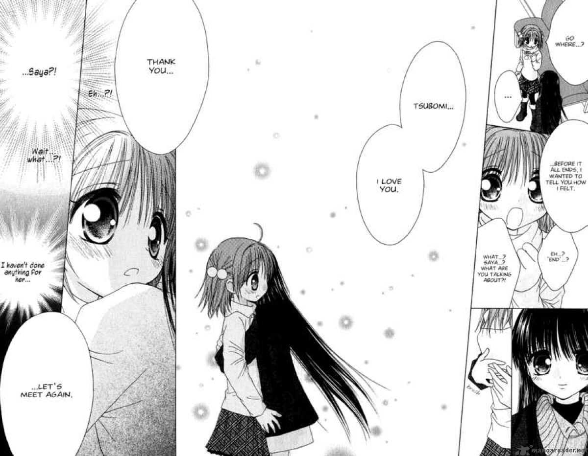 Naisho No Tsubomi 12 5