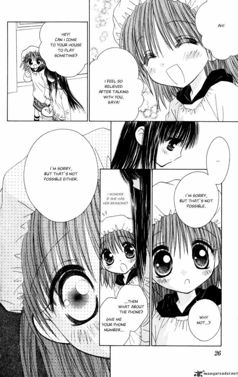 Naisho No Tsubomi 2 13