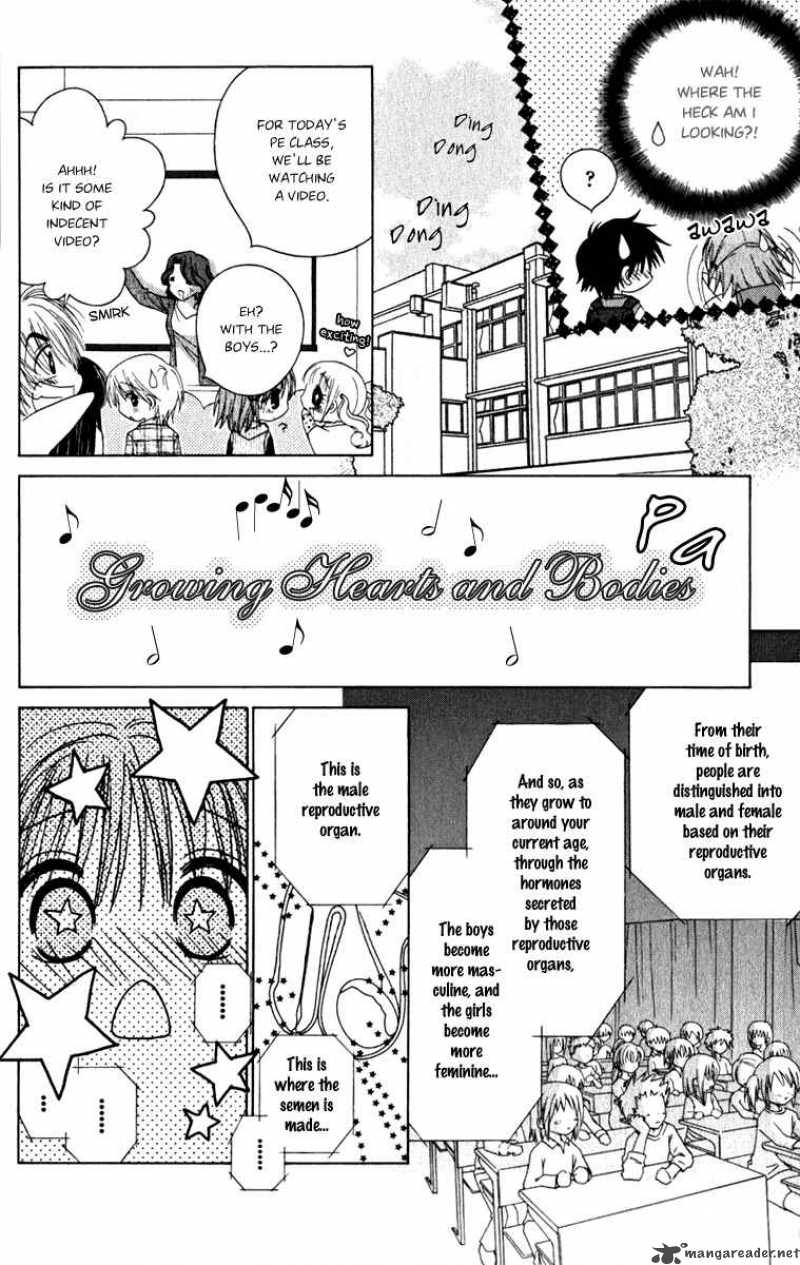 Naisho No Tsubomi 9 5