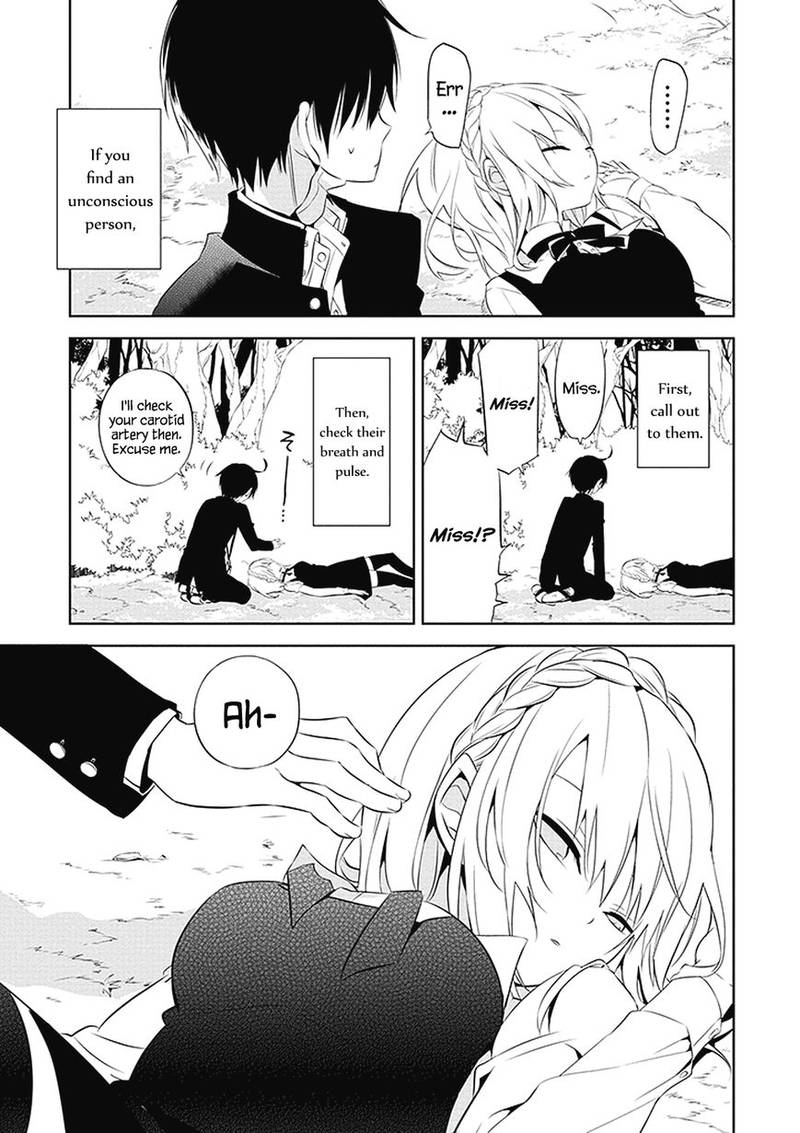 Naka No Hito Genome Jikkyouchuu 1 11