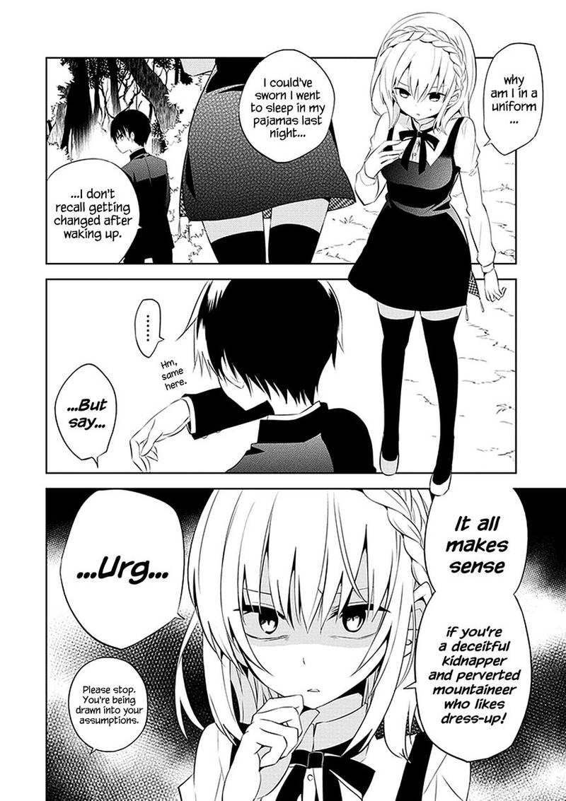 Naka No Hito Genome Jikkyouchuu 1 14