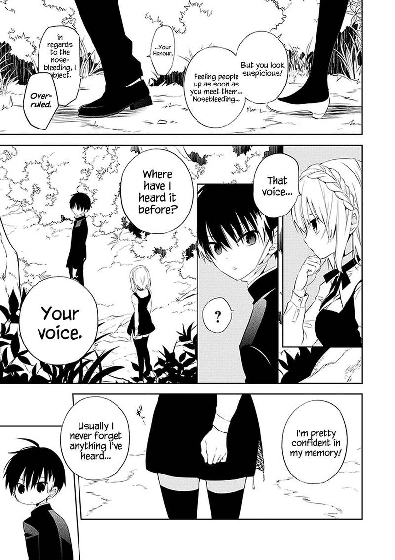 Naka No Hito Genome Jikkyouchuu 1 15