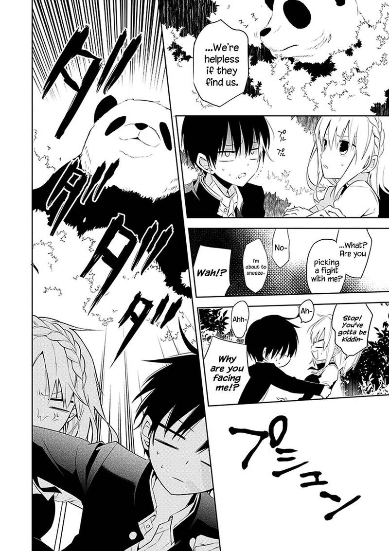 Naka No Hito Genome Jikkyouchuu 1 21