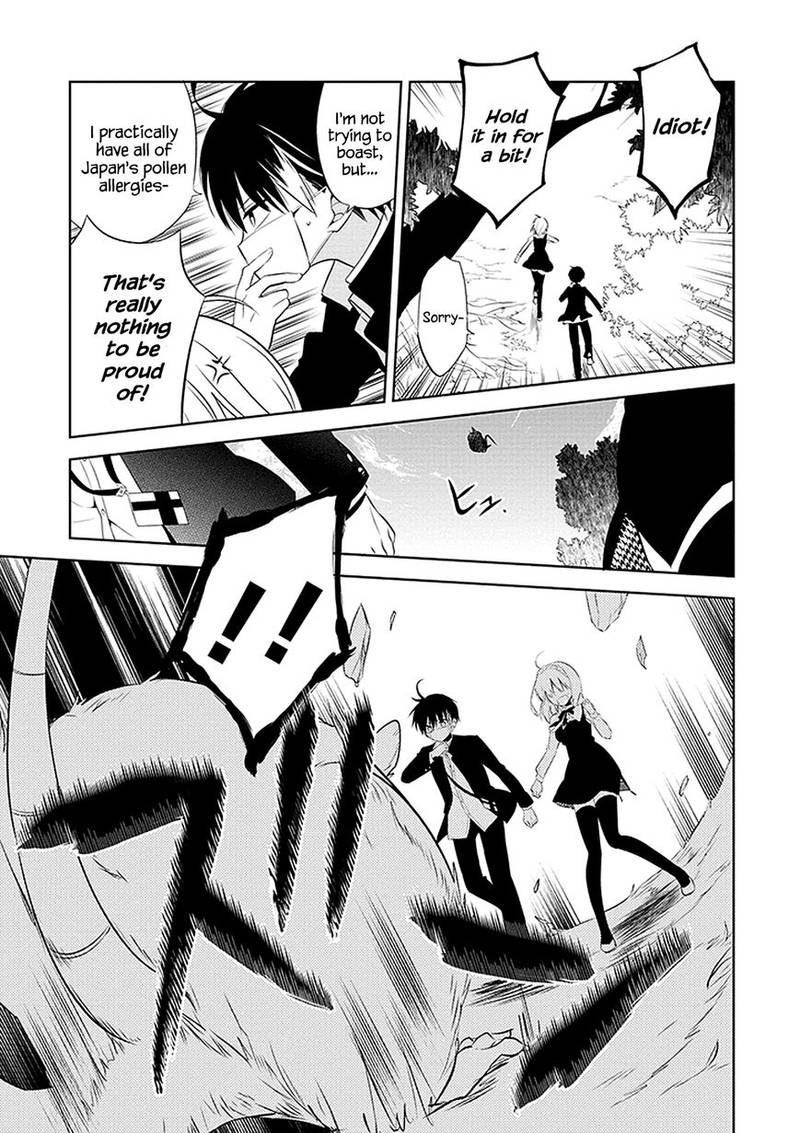 Naka No Hito Genome Jikkyouchuu 1 22