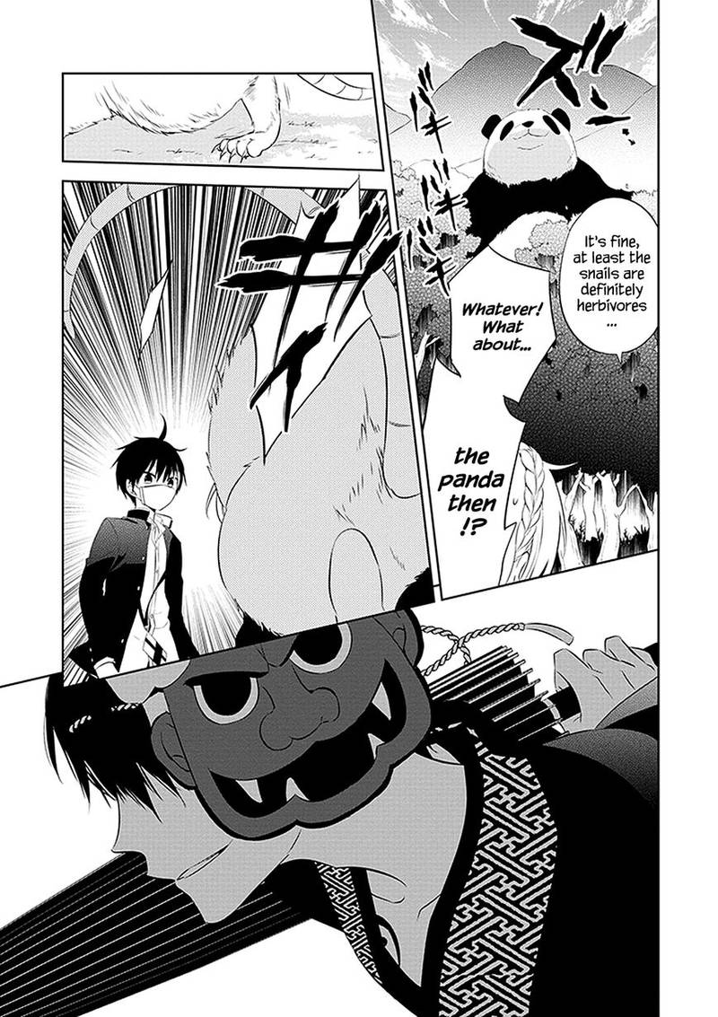 Naka No Hito Genome Jikkyouchuu 1 24