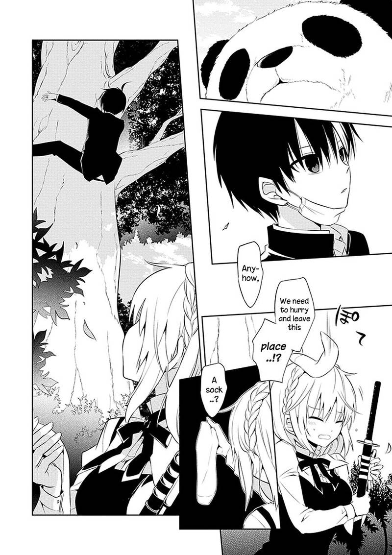 Naka No Hito Genome Jikkyouchuu 1 29