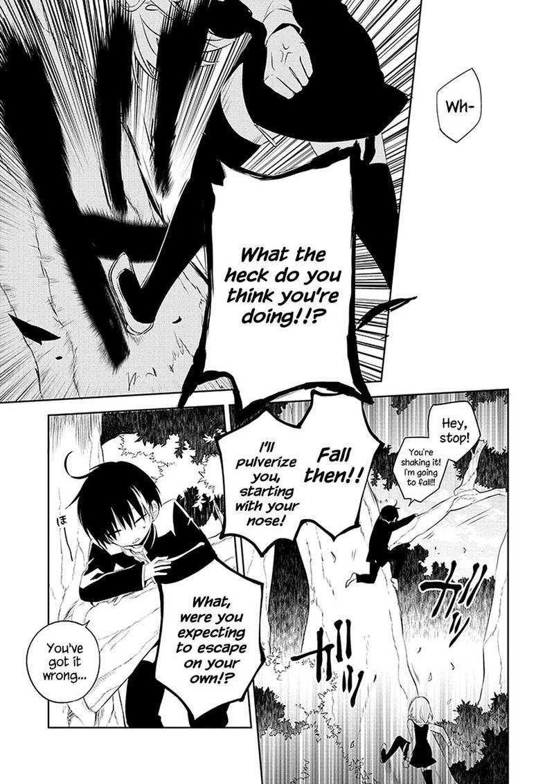 Naka No Hito Genome Jikkyouchuu 1 30