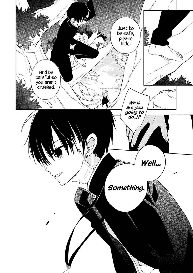 Naka No Hito Genome Jikkyouchuu 1 31