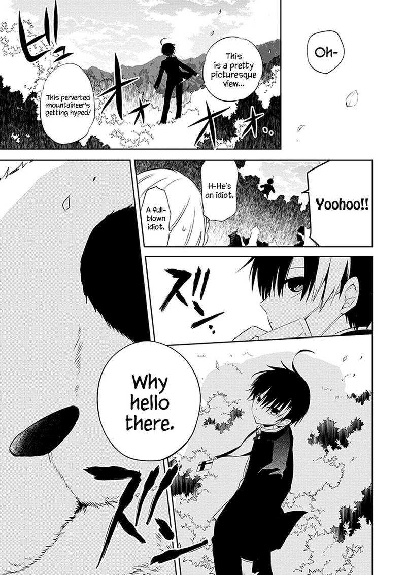 Naka No Hito Genome Jikkyouchuu 1 32