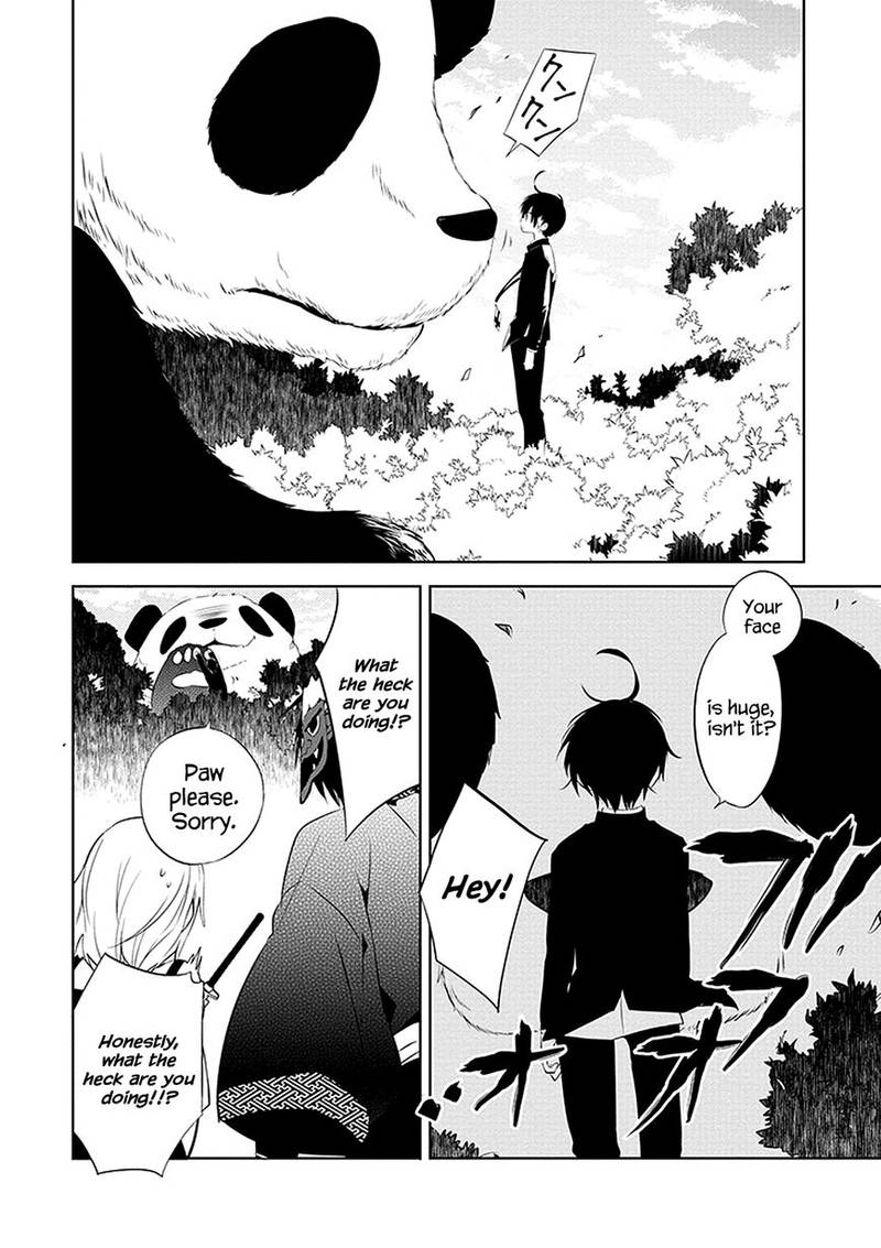 Naka No Hito Genome Jikkyouchuu 1 33