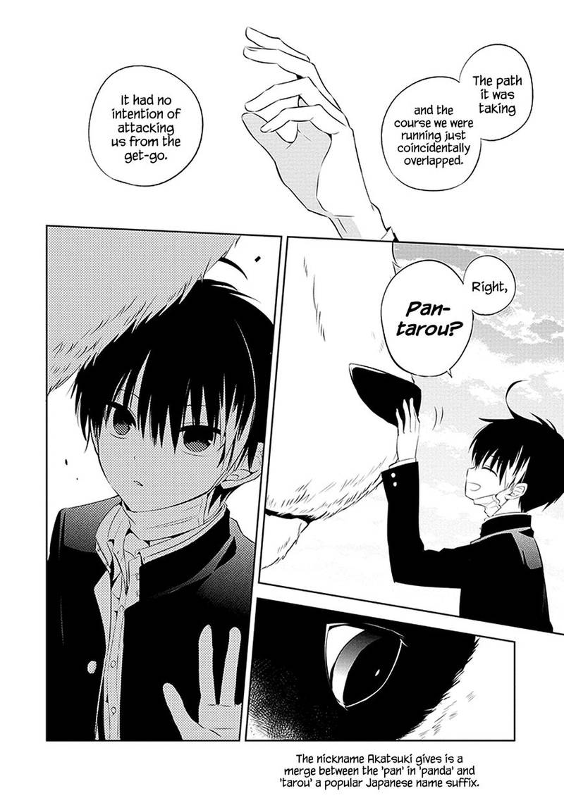 Naka No Hito Genome Jikkyouchuu 1 35