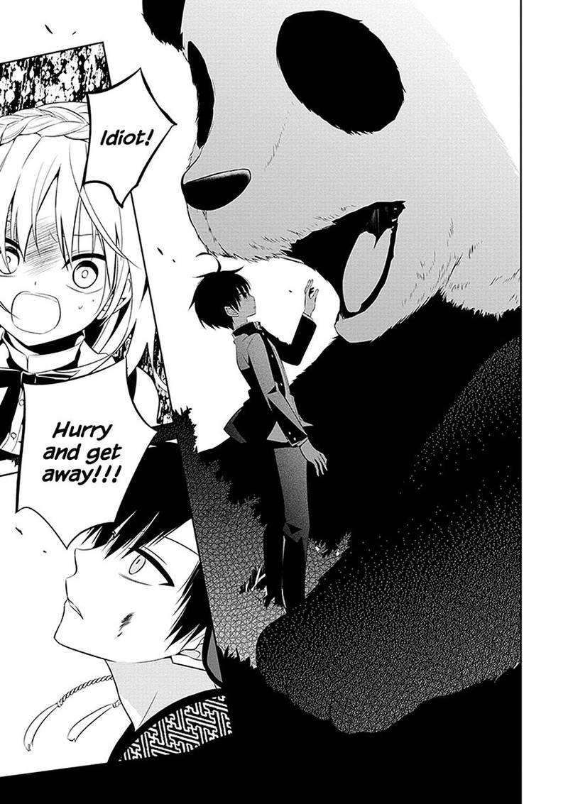 Naka No Hito Genome Jikkyouchuu 1 36