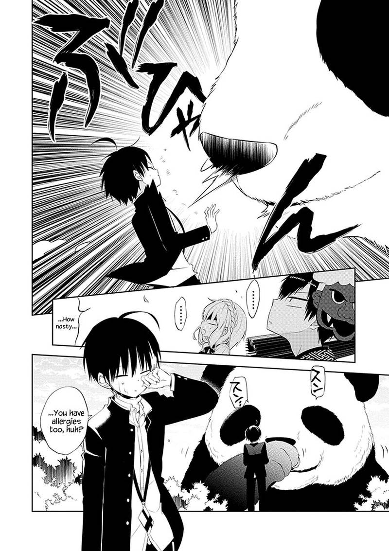 Naka No Hito Genome Jikkyouchuu 1 37