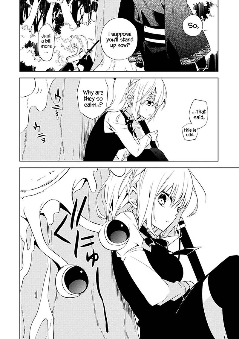 Naka No Hito Genome Jikkyouchuu 1 39