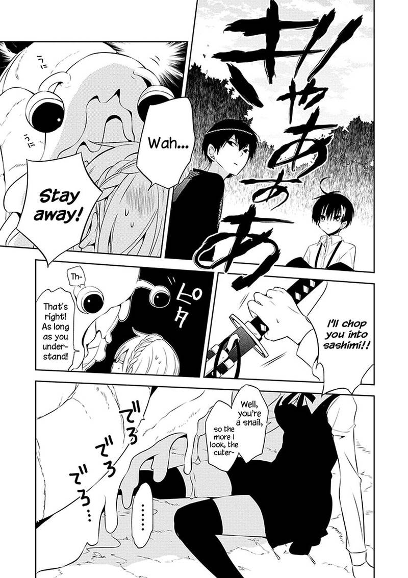 Naka No Hito Genome Jikkyouchuu 1 40