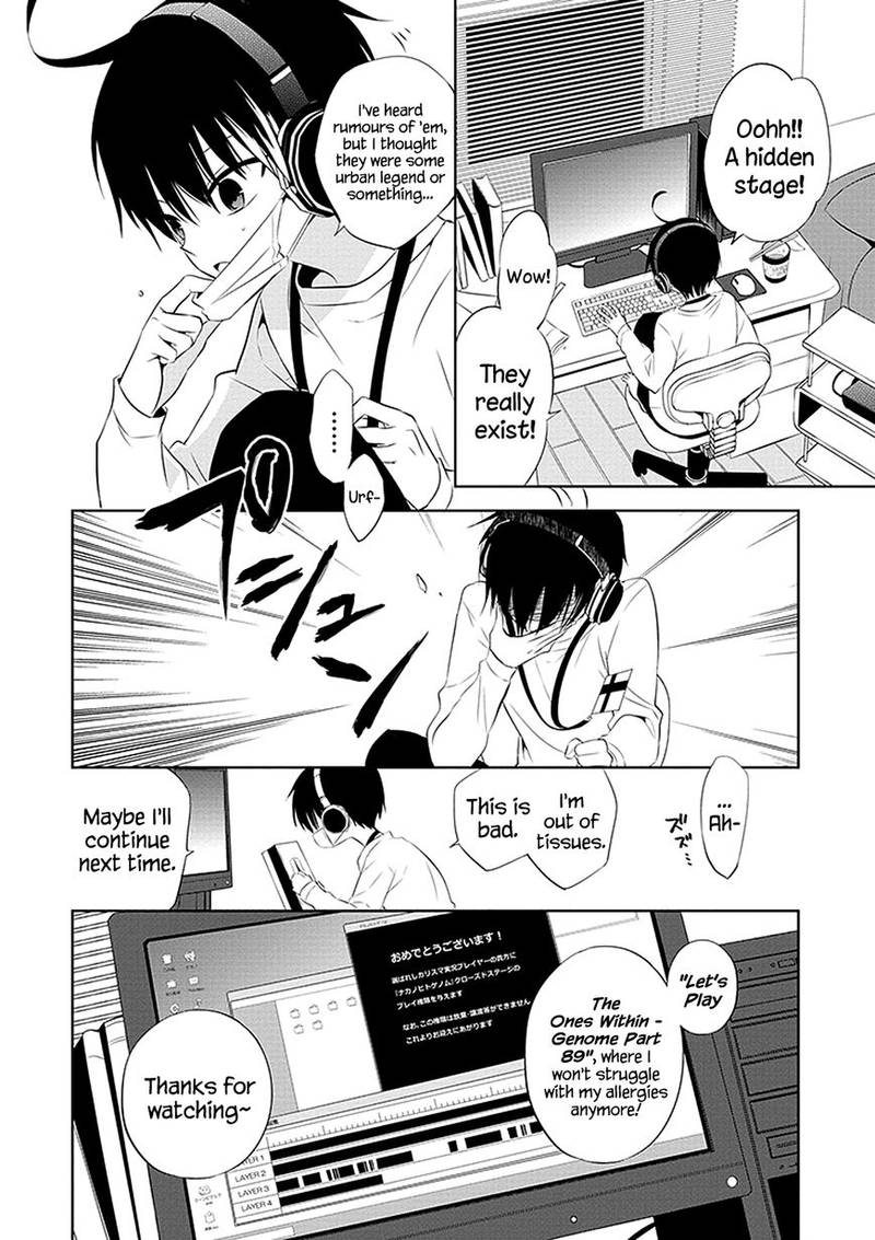 Naka No Hito Genome Jikkyouchuu 1 6
