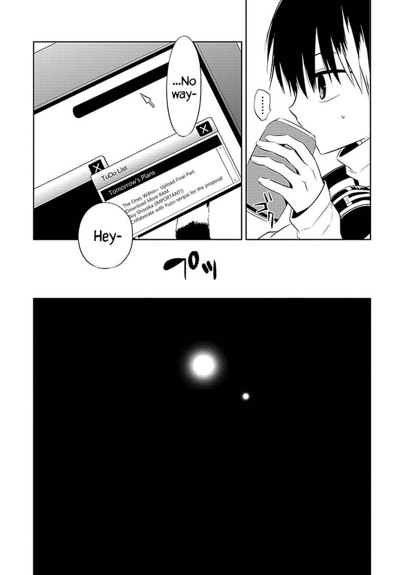 Naka No Hito Genome Jikkyouchuu 1 8