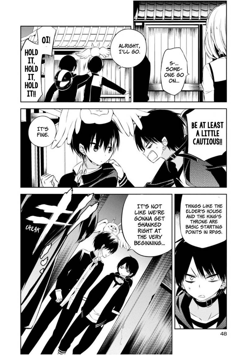 Naka No Hito Genome Jikkyouchuu 10 12
