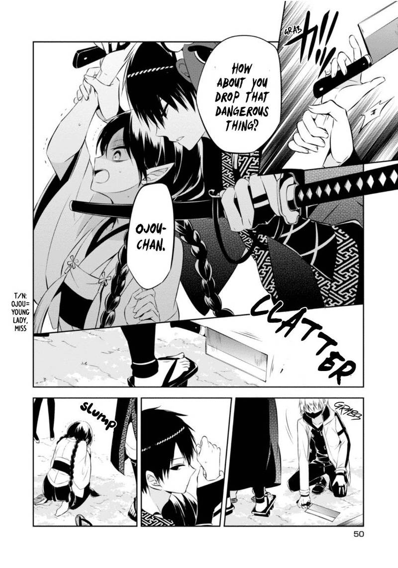 Naka No Hito Genome Jikkyouchuu 10 14
