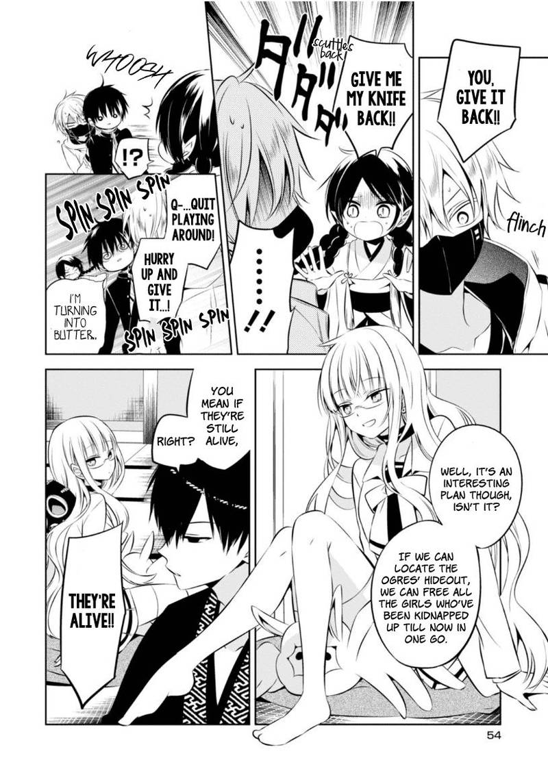 Naka No Hito Genome Jikkyouchuu 10 18