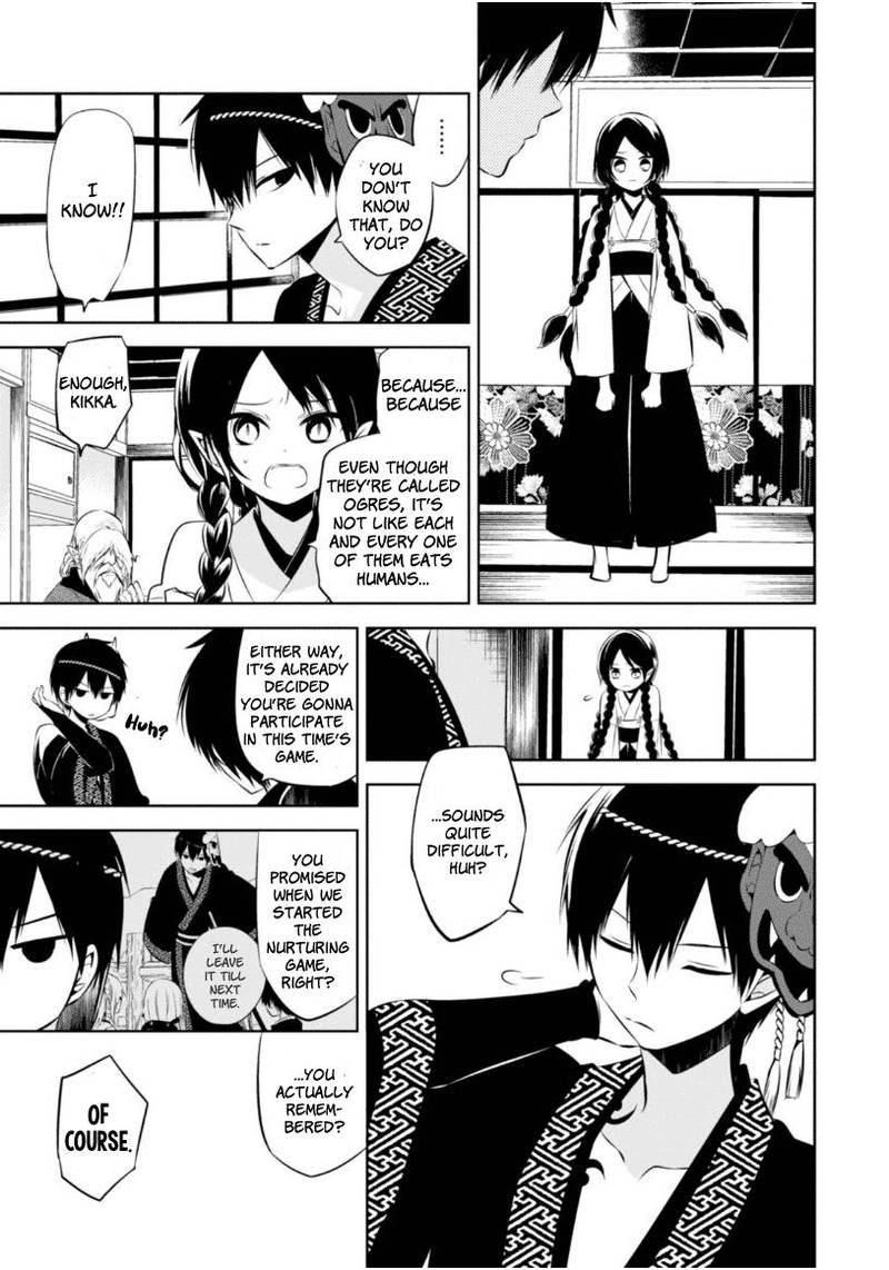 Naka No Hito Genome Jikkyouchuu 10 19