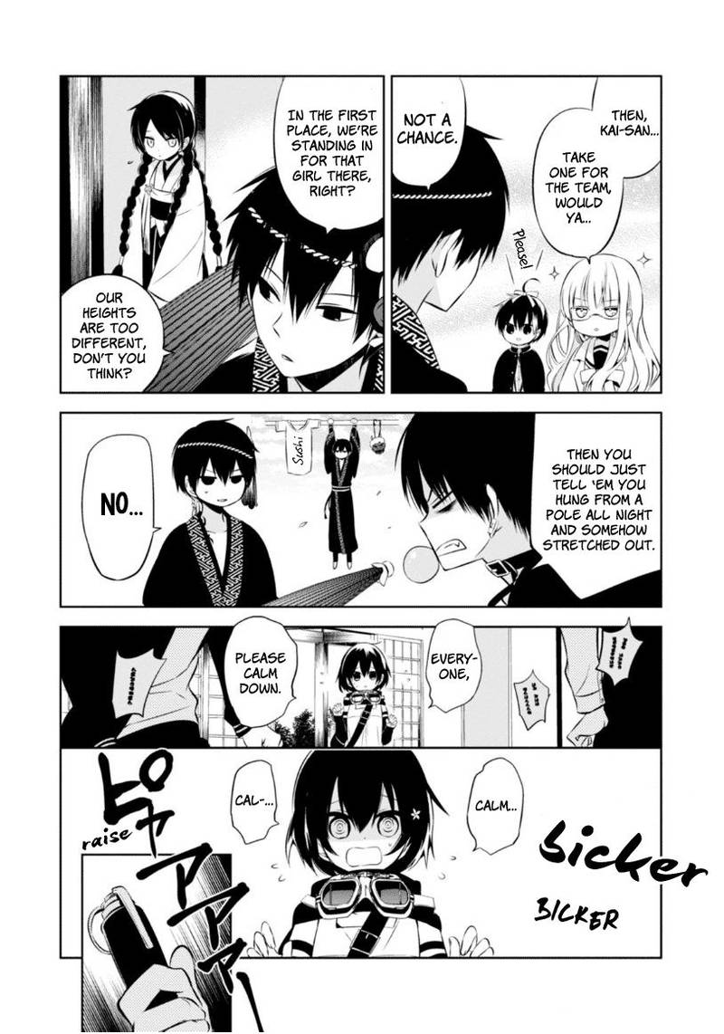 Naka No Hito Genome Jikkyouchuu 10 24