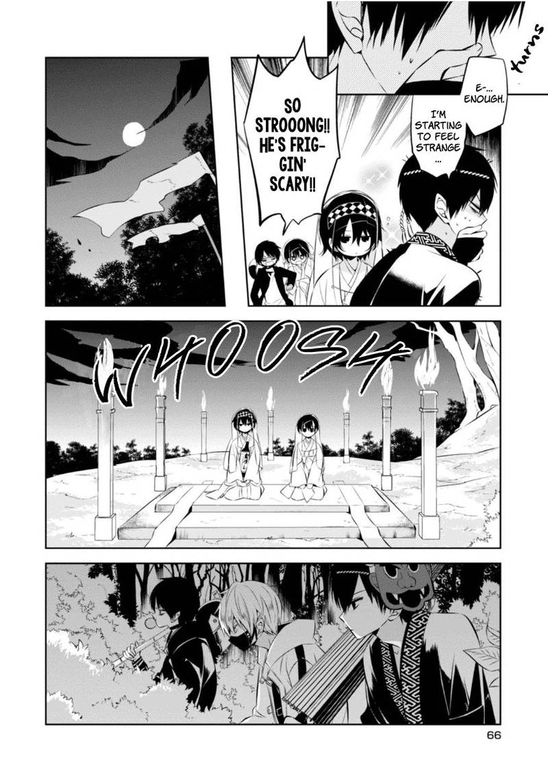Naka No Hito Genome Jikkyouchuu 10 30