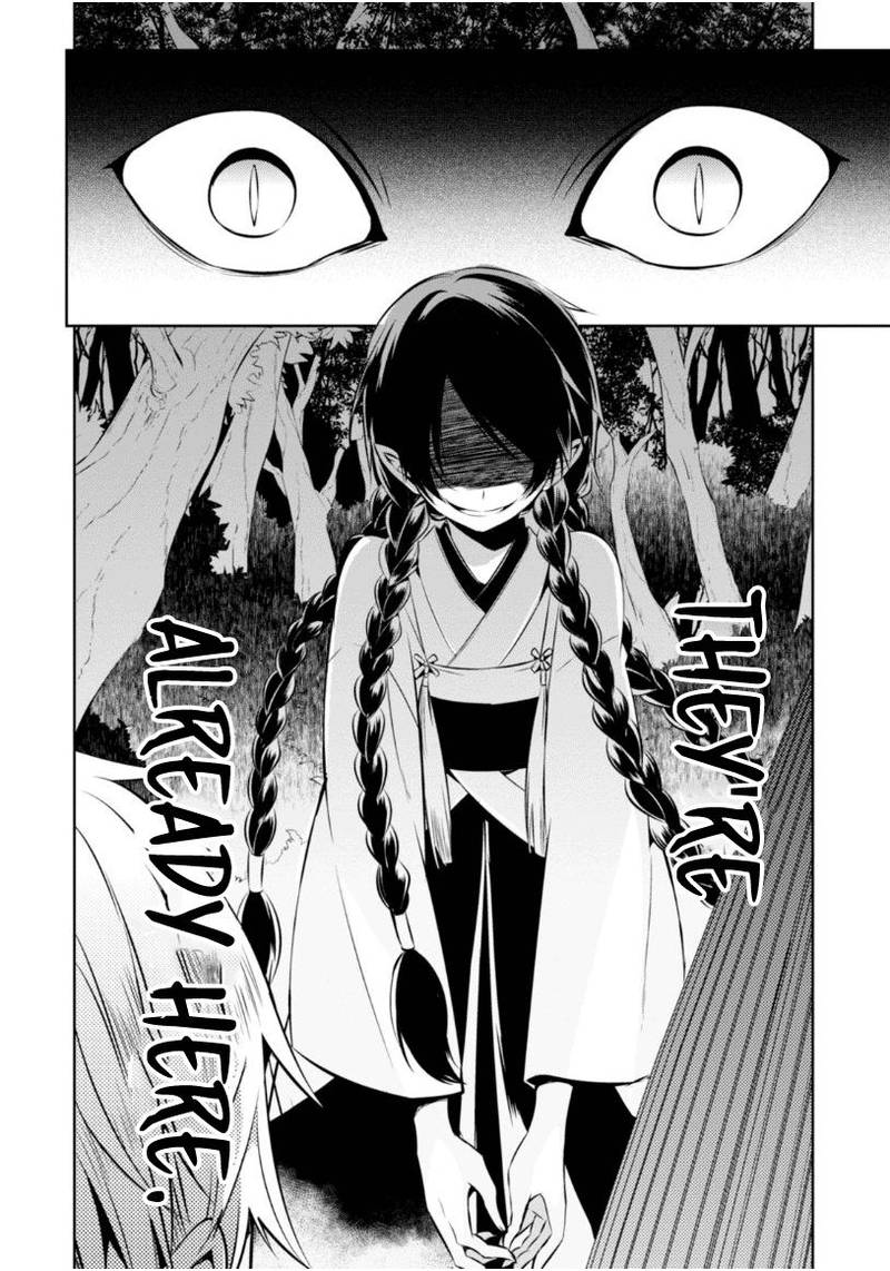 Naka No Hito Genome Jikkyouchuu 10 32