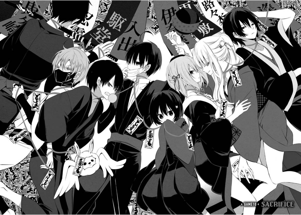 Naka No Hito Genome Jikkyouchuu 10 5